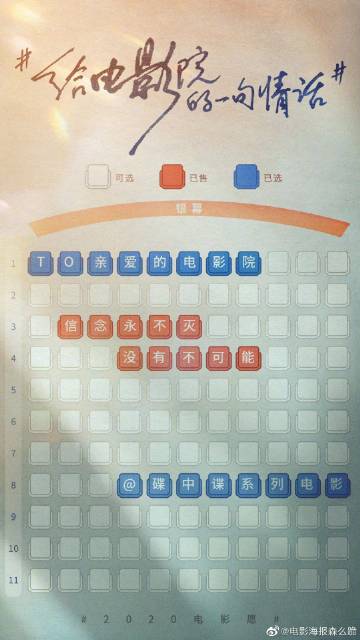 日本圣泉大学文凭毕业证哪里能买到